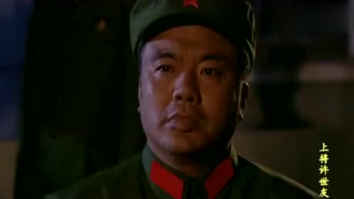 爱革命 腾讯视频