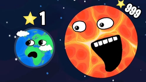 美味地球 星球进化之路 谁能称霸宇宙?