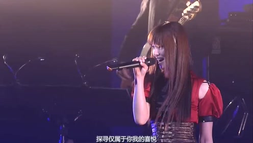 Fate主题曲 腾讯视频