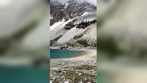 稻城亚丁五色湖 腾讯视频