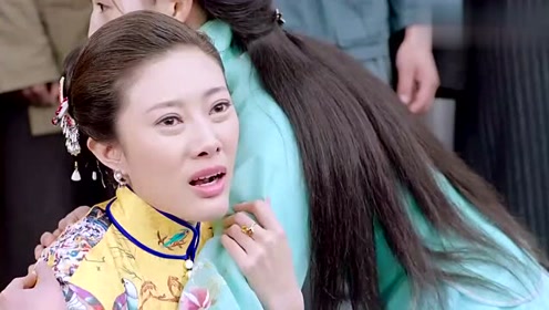 女管家:肖金水被马致远执行死刑,杜明江趁乱要杀死父亲却被发现