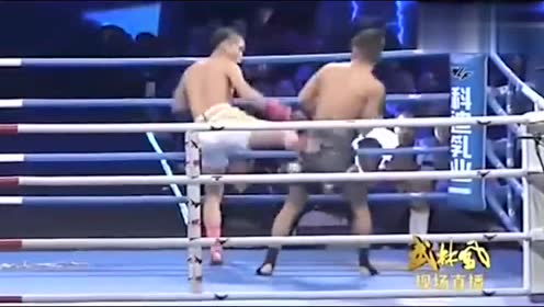 中村圭佑 腾讯视频
