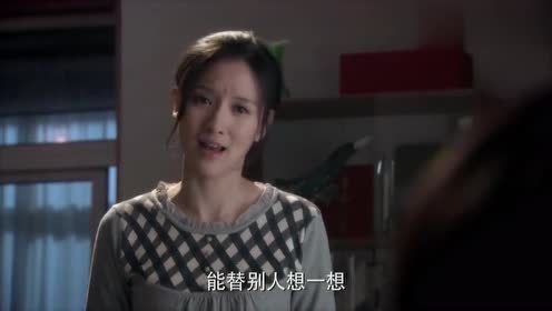 安叶和鹏飞又吵了起来,两人的矛盾,越来越深!