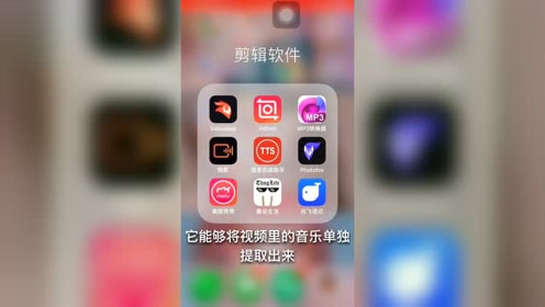 腾讯视频