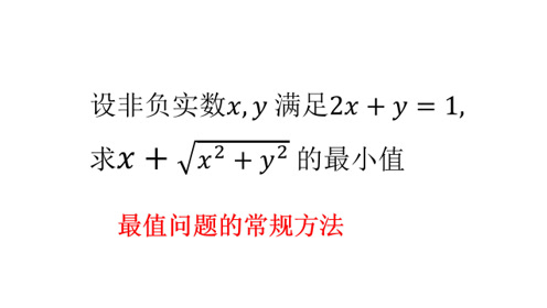 腾讯视频