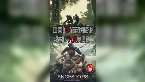 迷路了 腾讯视频