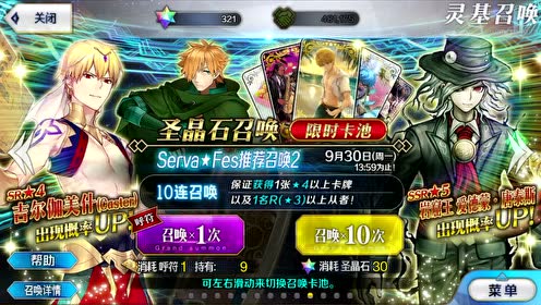 腾讯视频