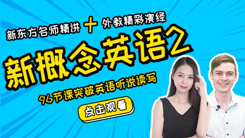 一级注册建筑师网课 环球网校_环球网校建造师快题库_环球网校2级建造师