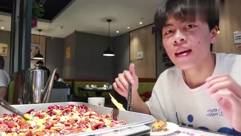 花千代 腾讯视频