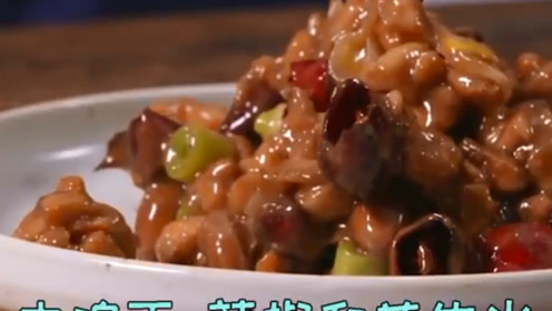 腾讯视频