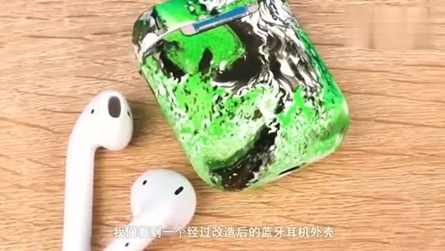 腾讯视频
