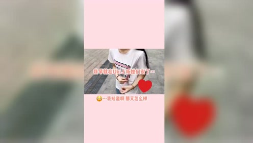 腾讯视频