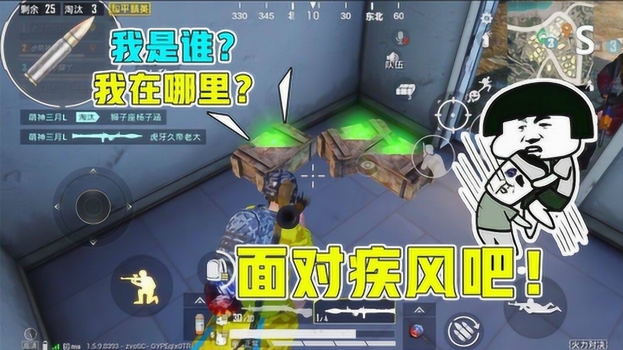 սΪʲôôǿ˲سɺ