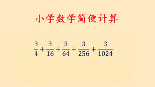腾讯视频