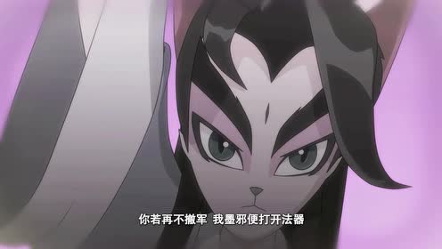腾讯视频