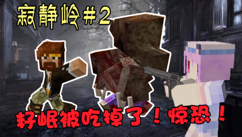 腾讯视频