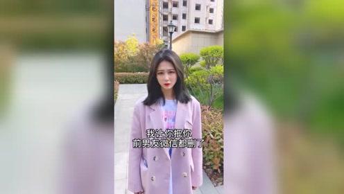 智翔航空 腾讯视频