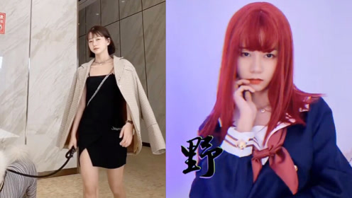 超可爱的暴走萝莉尧洋,这样漂亮可爱的宝藏女孩,你喜欢么?