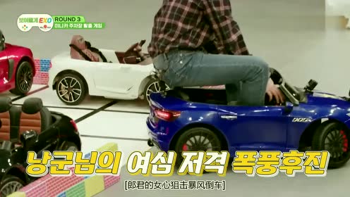 丿7丶车o队灬 腾讯视频