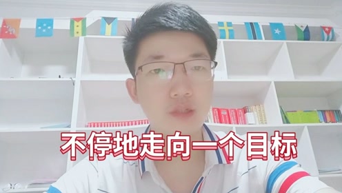腾讯视频