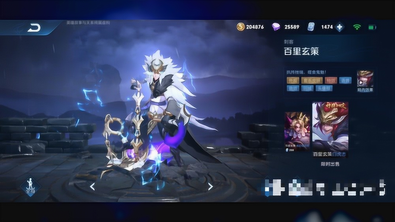 王者荣耀:战令商店下周更新,三套限定皮肤返场,最帅典韦回归