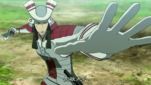 浅井孝行 腾讯视频
