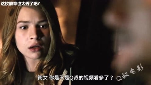 明日世界音乐节 腾讯视频