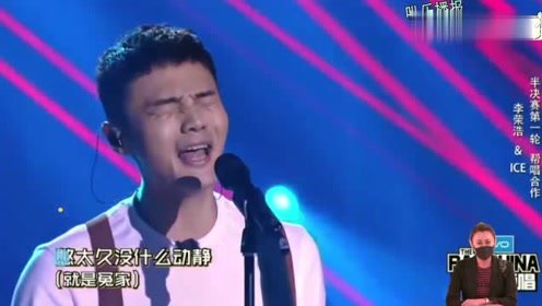 最新人气歌手 腾讯视频