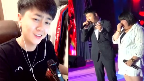 白小白和胖妹对唱 宠爱吖 魔性翻唱让人捧腹大笑 高清mv在线看 Qq音乐 千万正版音乐海量无损曲库新歌热歌天天畅听的高品质音乐平台