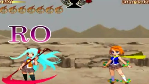 群咲舞衣 腾讯视频