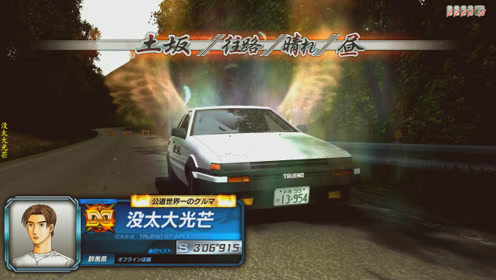 腾讯视频