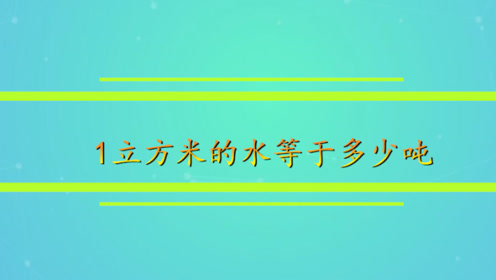 腾讯视频