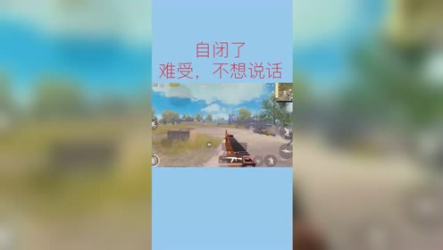 丁丁兄弟电影 腾讯视频