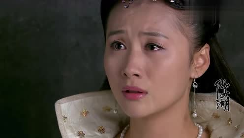仙女湖:卫青终于表白三公主,可三公主要回天界了,看哭!