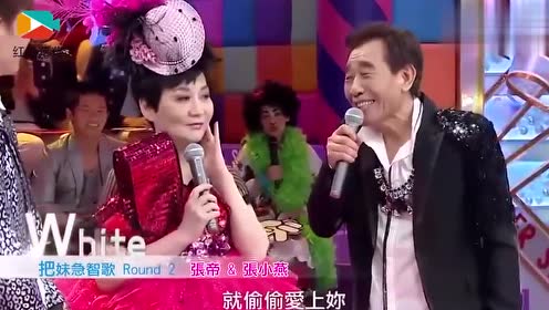 台湾a片女演员 腾讯视频