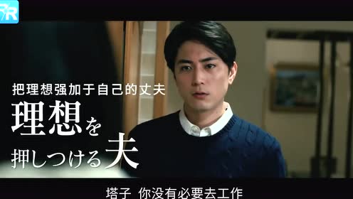 夏帆albelt 腾讯视频