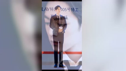 九头身长腿逆天 腾讯视频