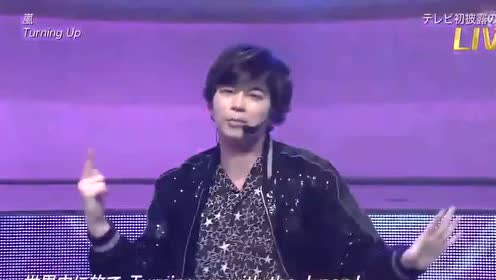 Turning Up 21 腾讯视频