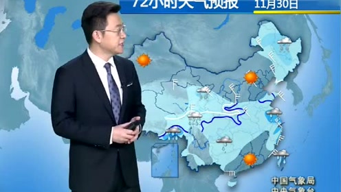 腾讯视频