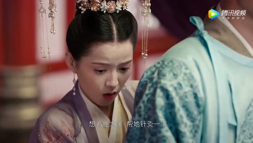 我的王爷殿下第1季 腾讯视频