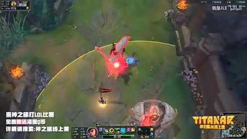 Lol皇子吕布 腾讯视频