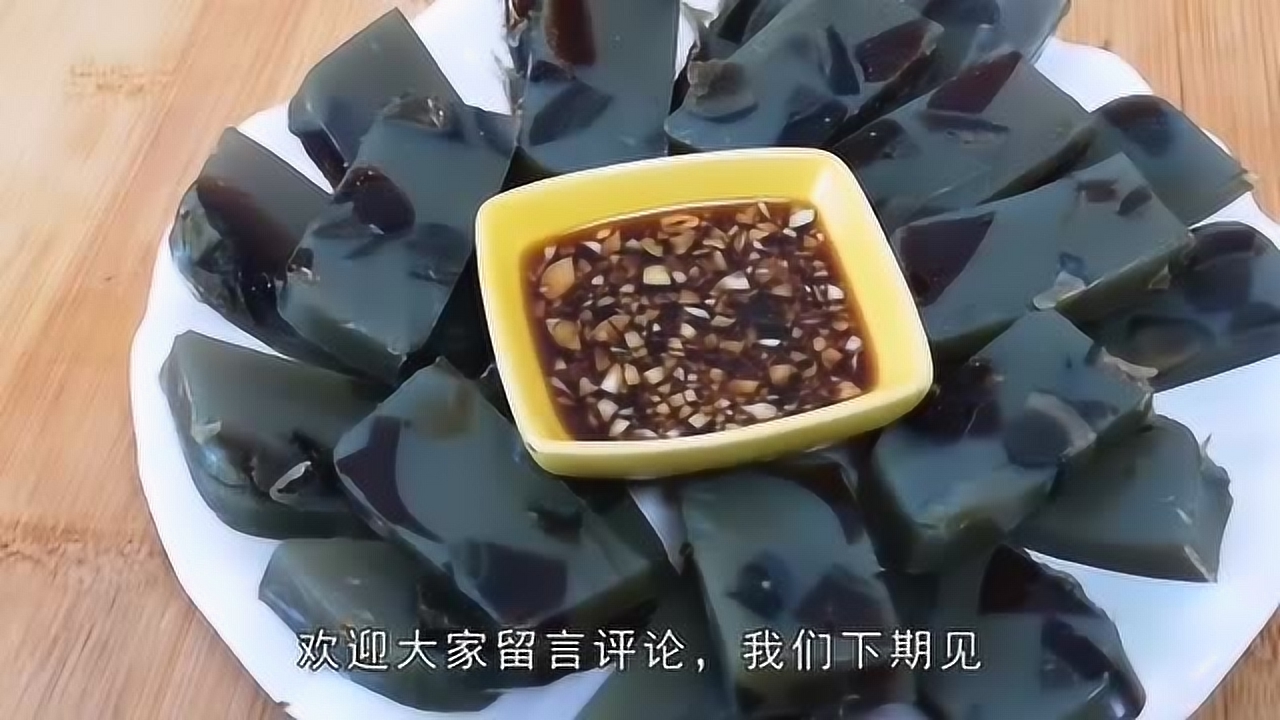 松花蛋肠 搜狗百科
