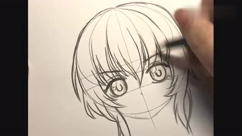 教你画人脸 腾讯视频