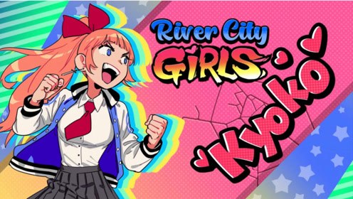 热血少女 腾讯视频