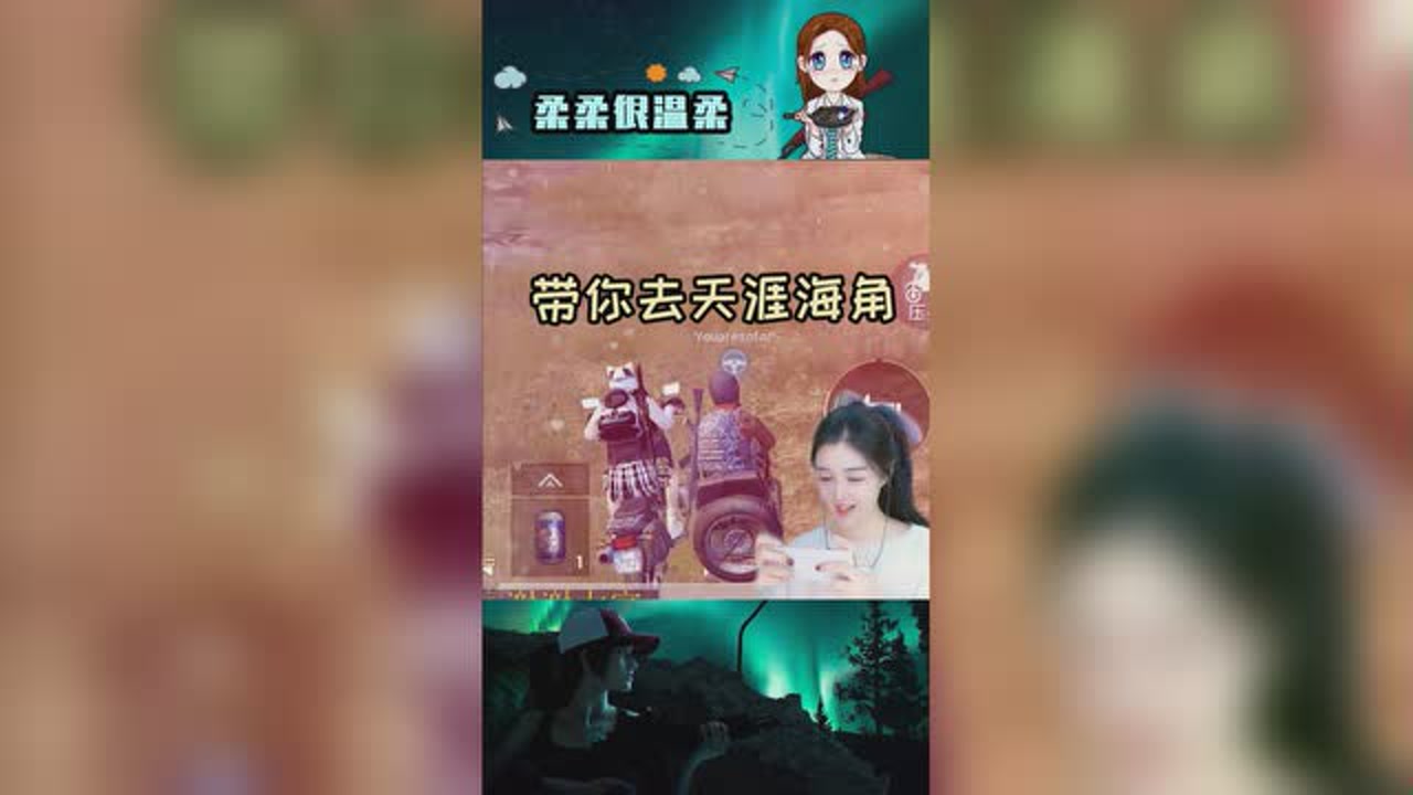 ƽӢŵСȥĺǣ̸ܲ£