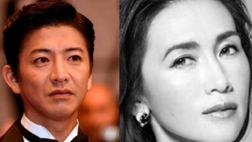 木村文子 腾讯视频
