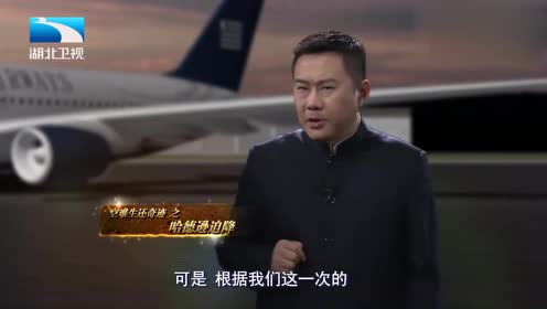 腾讯视频