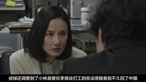 佐藤隆太 腾讯视频