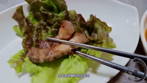 胖子烤肉 腾讯视频