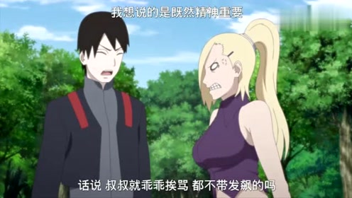 腾讯视频